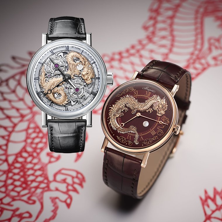 BREGUET celebrate the Year of Dragon