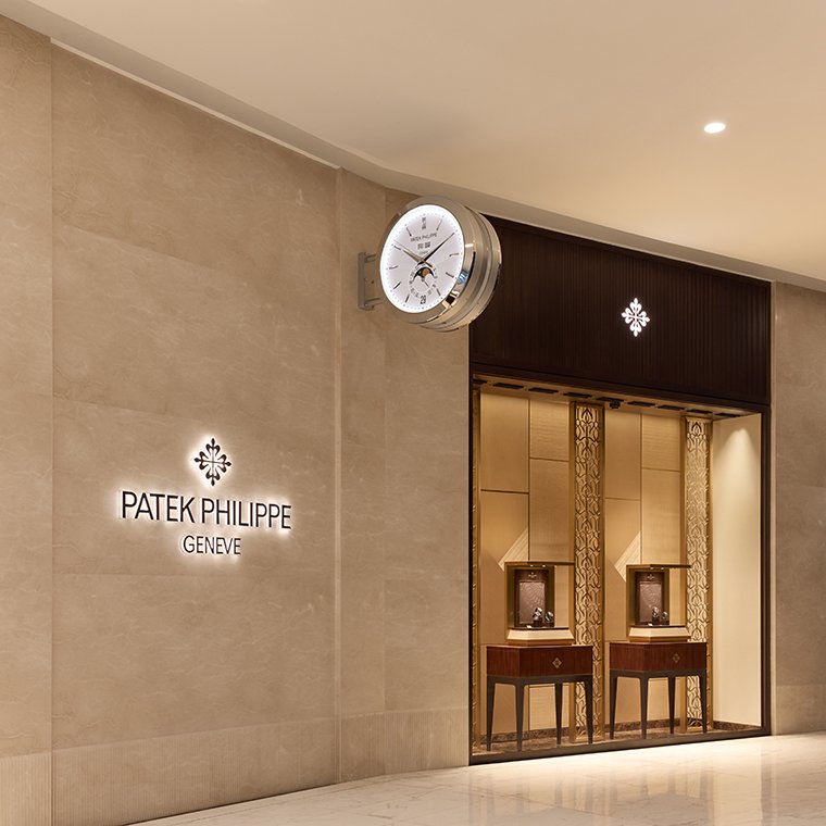 PATEK PHILIPPE Boutique by TKI