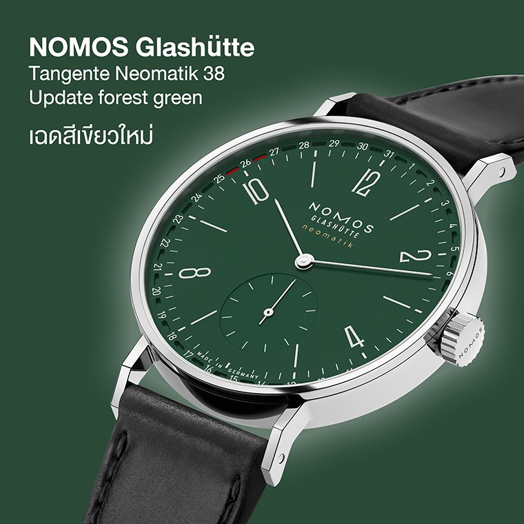 NOMOS Glashütte Tangente Neomatik 38 Update forest green 
