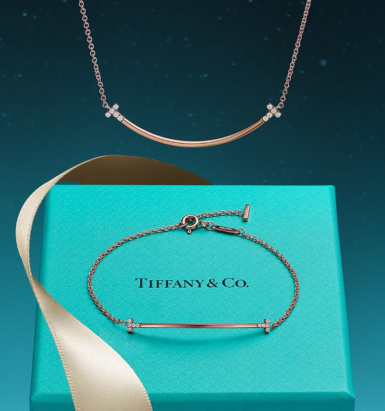 TIFFANY & CO. Lunar New Year 2026