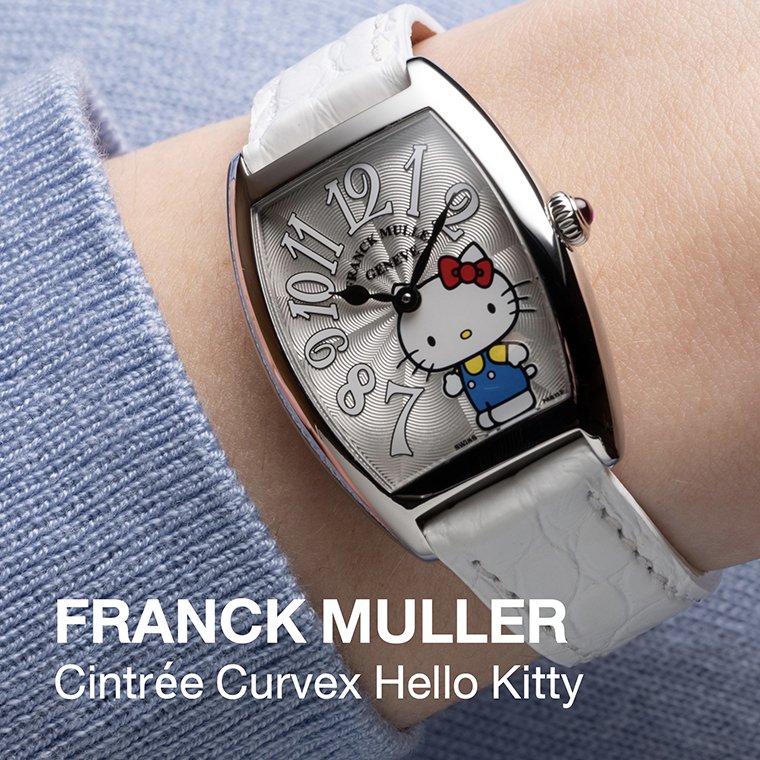 FRANCK MULLER Cintrée Curvex Hello Kitty