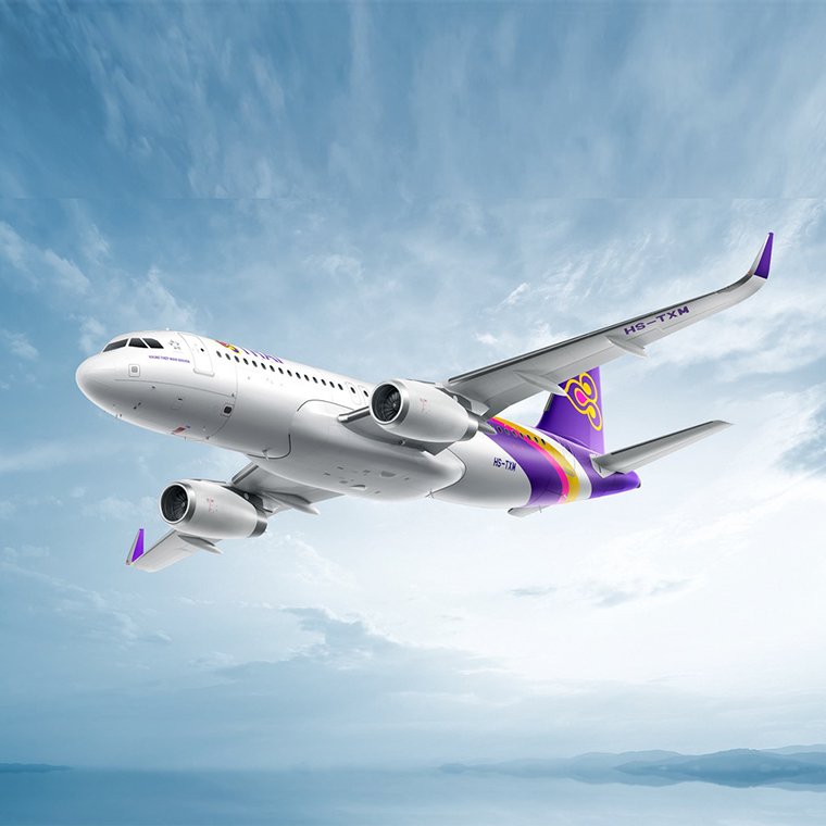 THAI AIRWAYS A320 Royal Silk Class