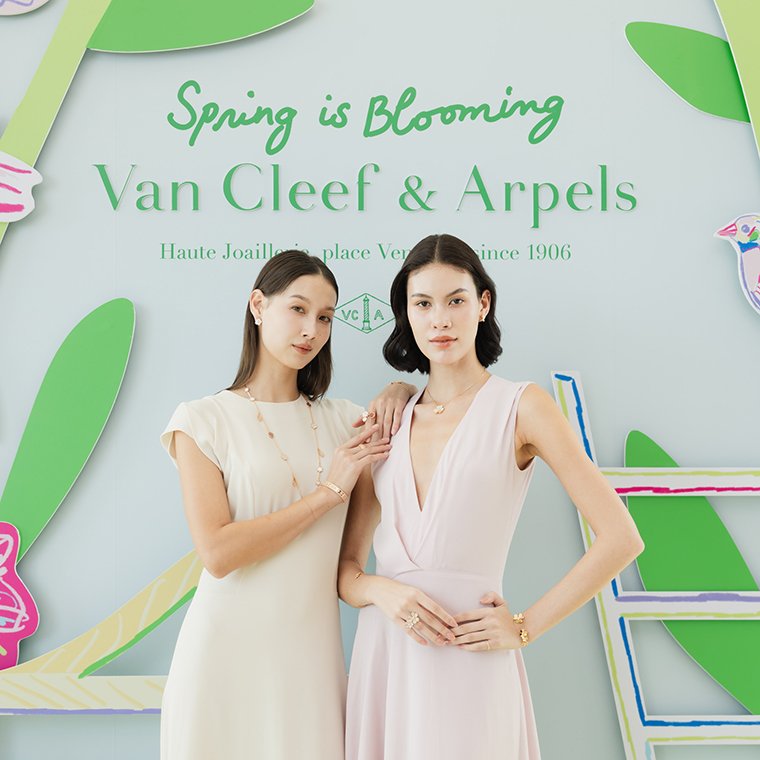 VAN CLEEF & ARPELS Lucky Spring and Frivole VAN CLEEF & ARPELS Lucky Spring and Frivole