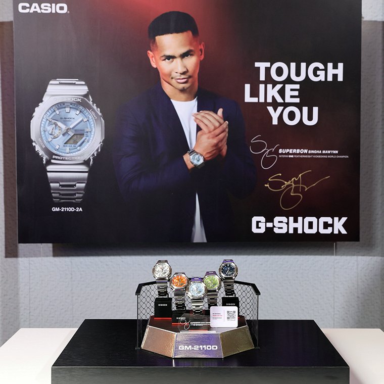 G-SHOCK  Tough Like You