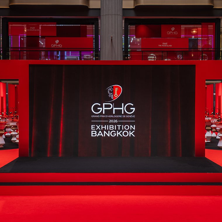GPHG Nomination Tour 2026 