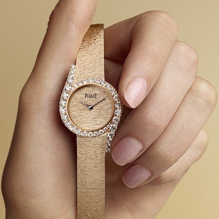 PIAGET Limelight Gala 50 Years of Brilliance PIAGET Limelight Gala 50 Years of Brilliance