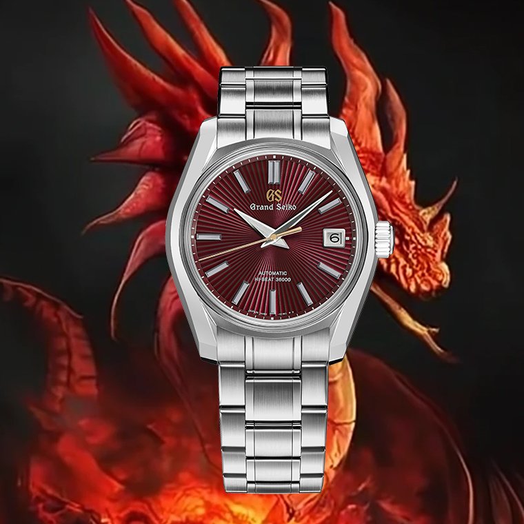 GRAND SEIKO “Red Dragon” Limited Edition (SBGH323)