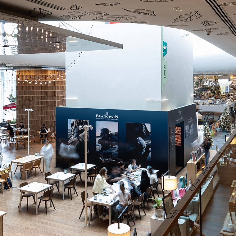 BLANCPAIN Ocean Photographer of the Year 2025 Exhibition	