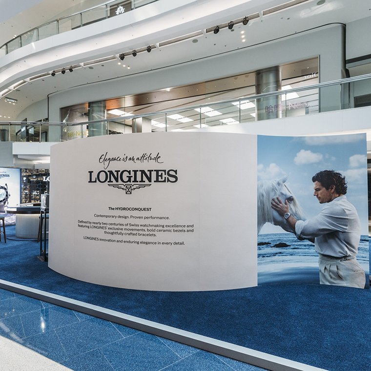 LONGINES HydroConquest 