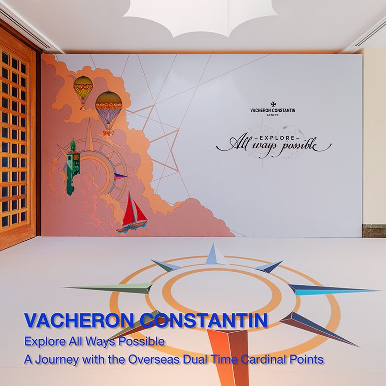 VACHERON CONSTANTIN Explore All Ways Possible: A Journey with the Overseas Dual Time Cardinal Points