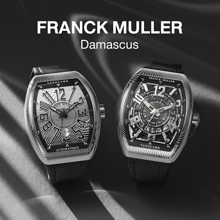 FRANCK MULLER Damascus