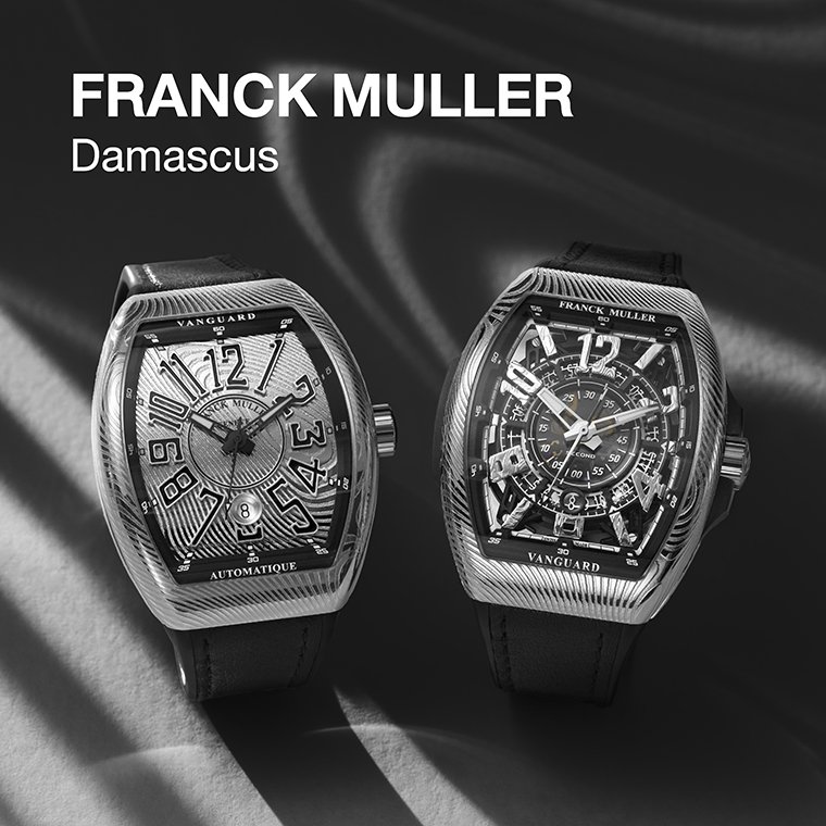FRANCK MULLER Damascus