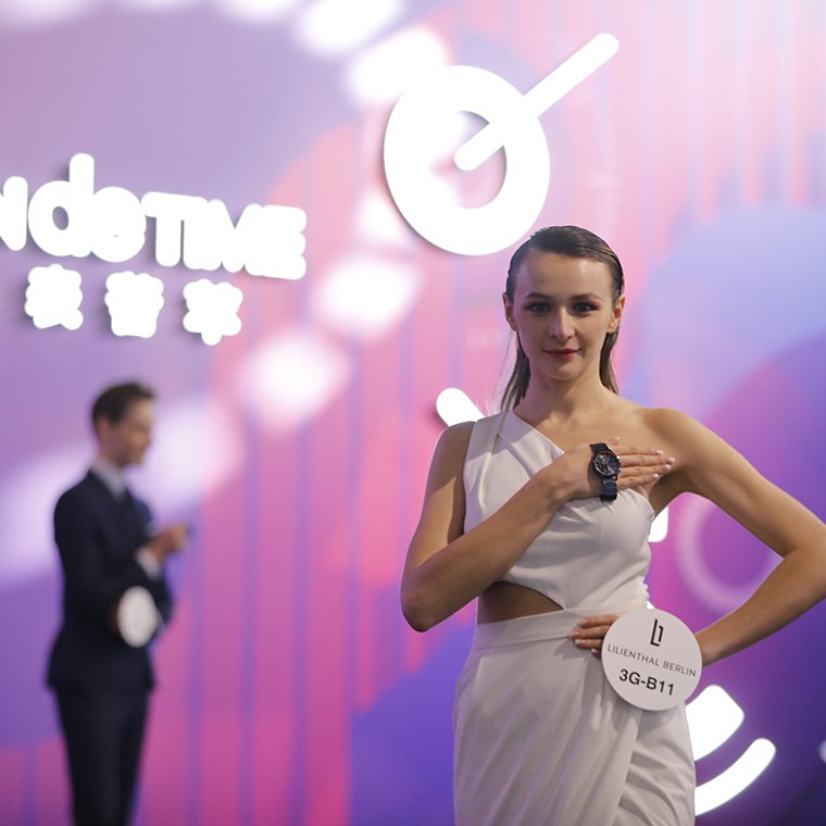 HONG KONG WATCH & CLOCK FAIR 2025