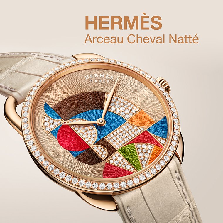 HERMÈS Arceau Cheval Natté