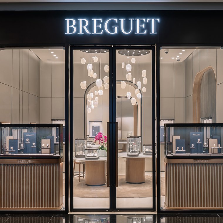 BREGUET Boutique