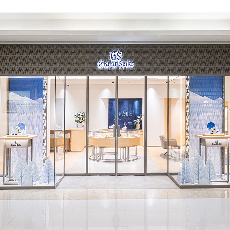 GRAND SEIKO Boutique Opening Preview