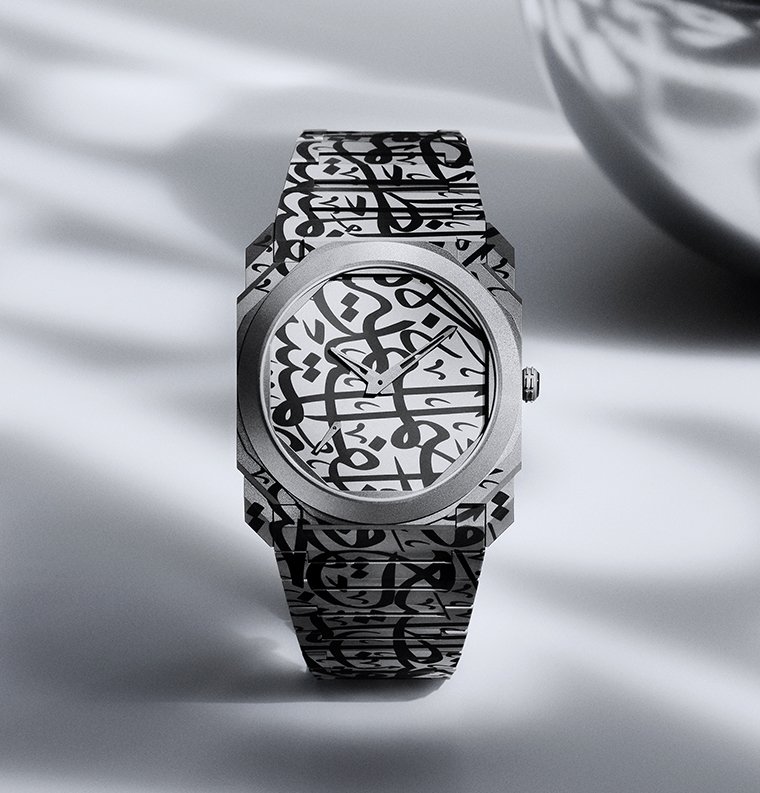 BVLGARI Mattar Bin Lahej x Octo Finissimo 
