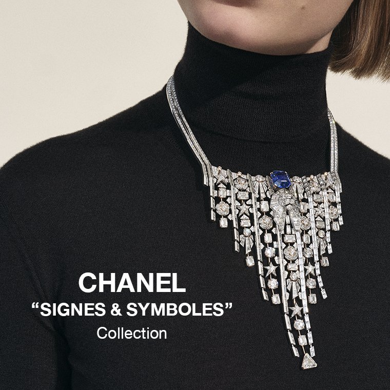 CHANEL Signes & Symboles Collection