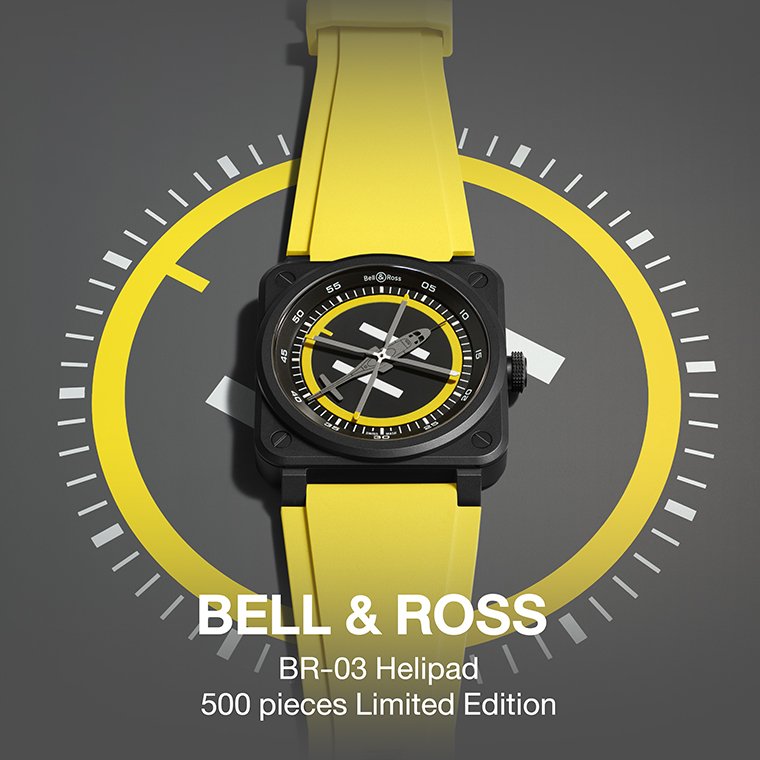 BELL & ROSS BR-03 Helipad