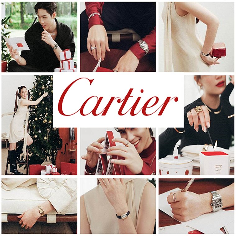 CARTIER Gift Collection CARTIER Gift Collection