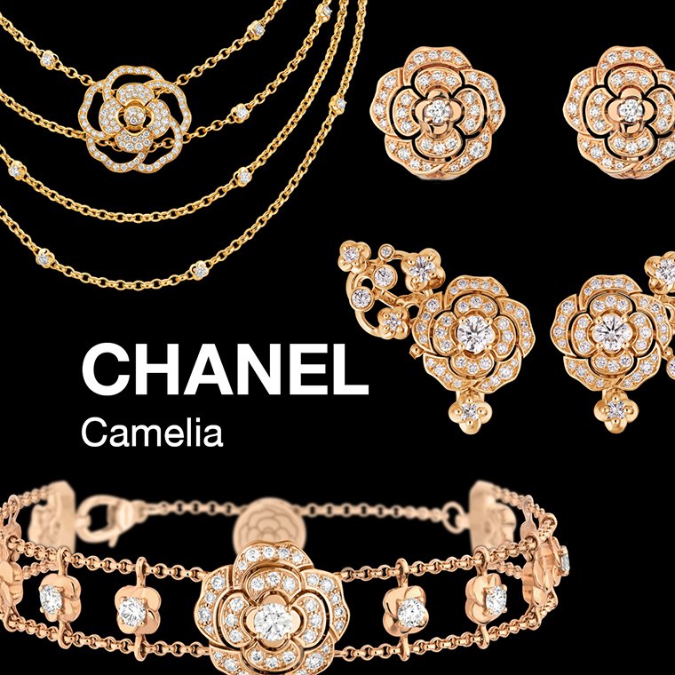 CHANEL Camelia