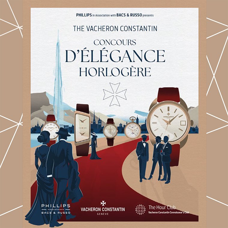 VACHERON CONSTANTIN Concours d'élégance Horlogère 