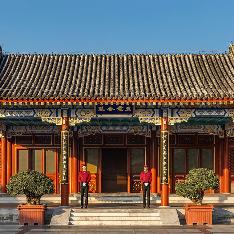 CARTIER En Équilibre