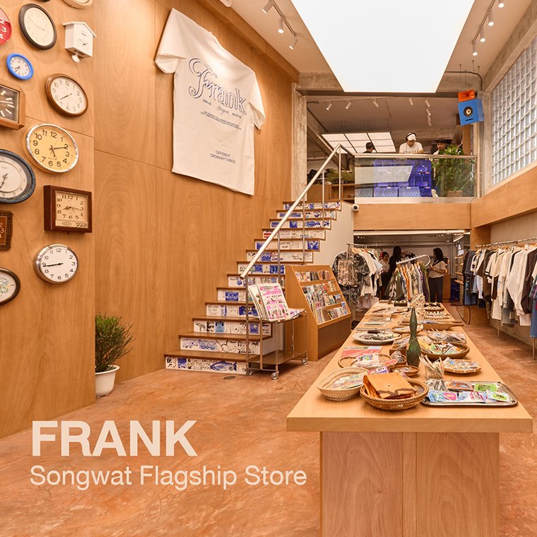 FRANK Songwat Flagship Store 