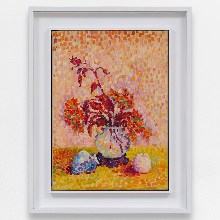 F.P. JOURNE the MAZE/Art Awards