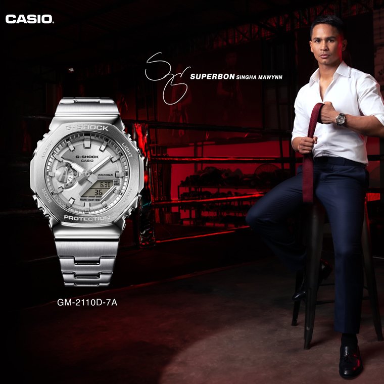 G-SHOCK 