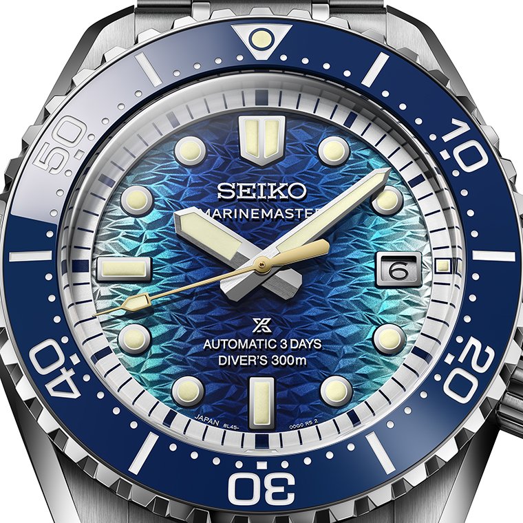SEIKO Prospex Marinemaster 2026