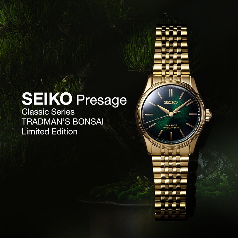 SEIKO Presage Classic Series TRADMANS BONSAI Limited Edition