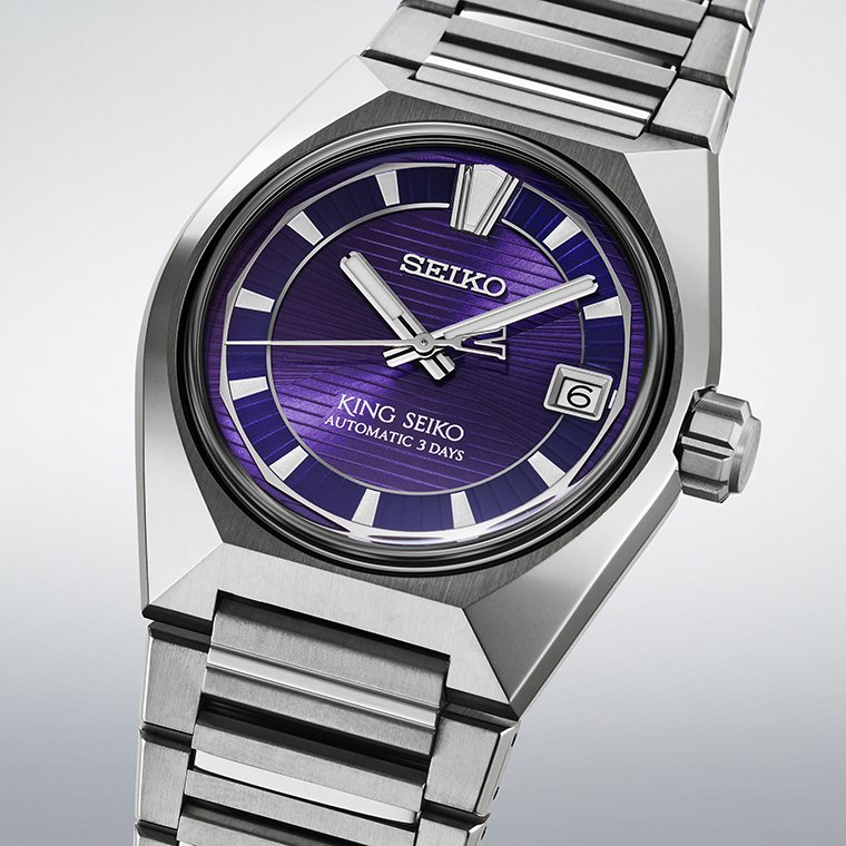 SEIKO King Seiko VANAC 2026