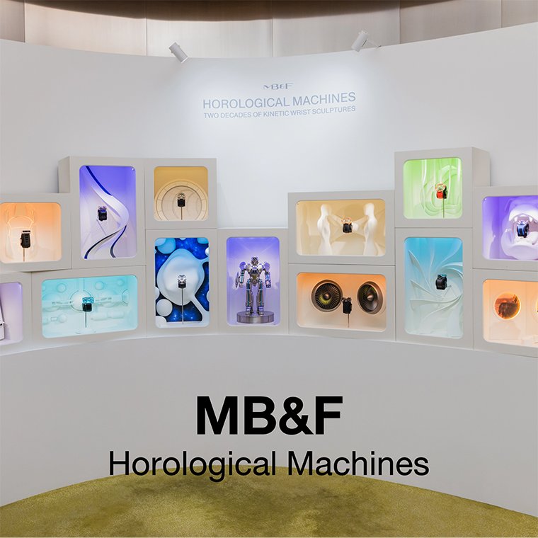 MB&F Horological Machines