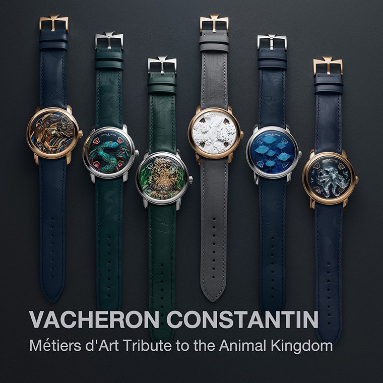 VACHERON CONSTANTIN Métiers d'Art Tribute to the Animal Kingdom