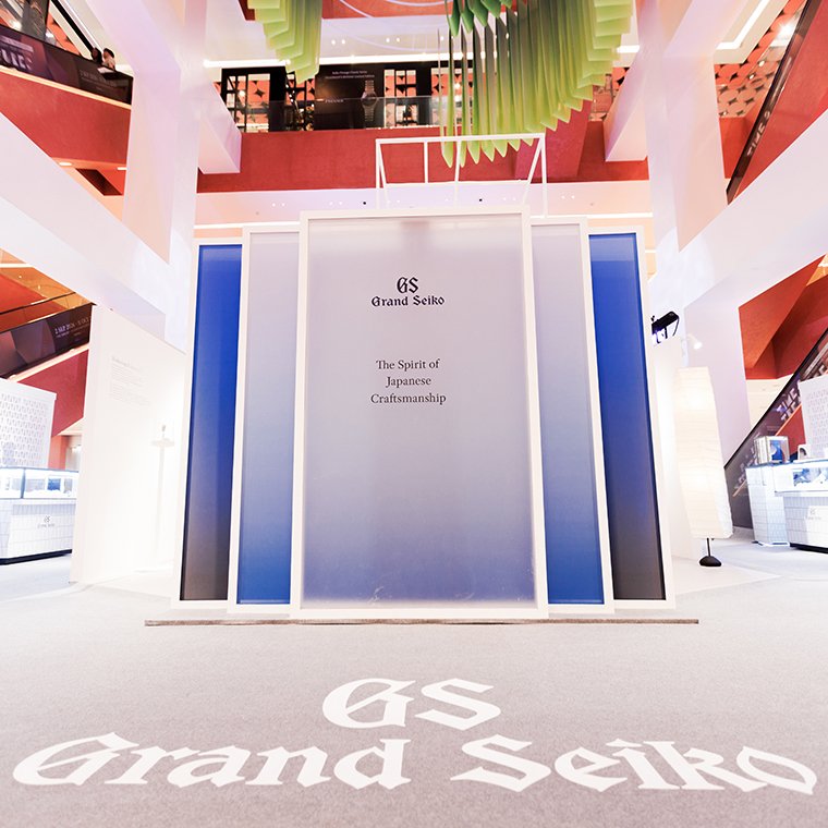 GRAND SEIKO The Spirit of Japanese Craftsmanship