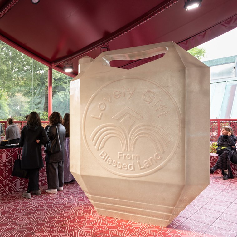 QATAR MUSEUMS Venice Biennale 2026