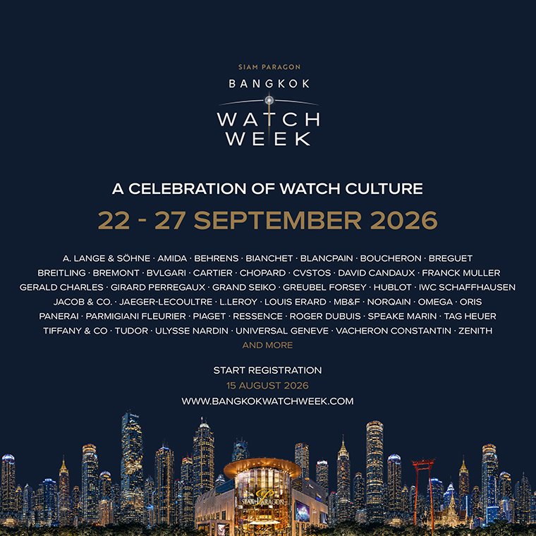 SIAM PARAGON Bangkok Watch Week 2026