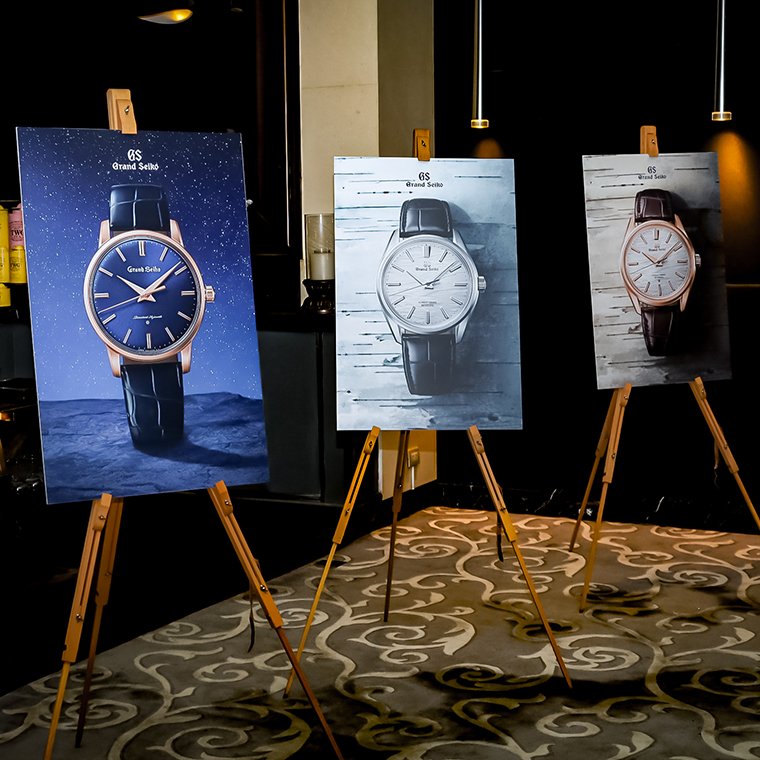 GRAND SEIKO Media Preview 