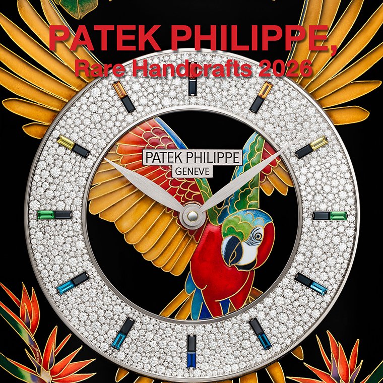PATEK PHILIPPE Geneva Rare Handcrafts 2026