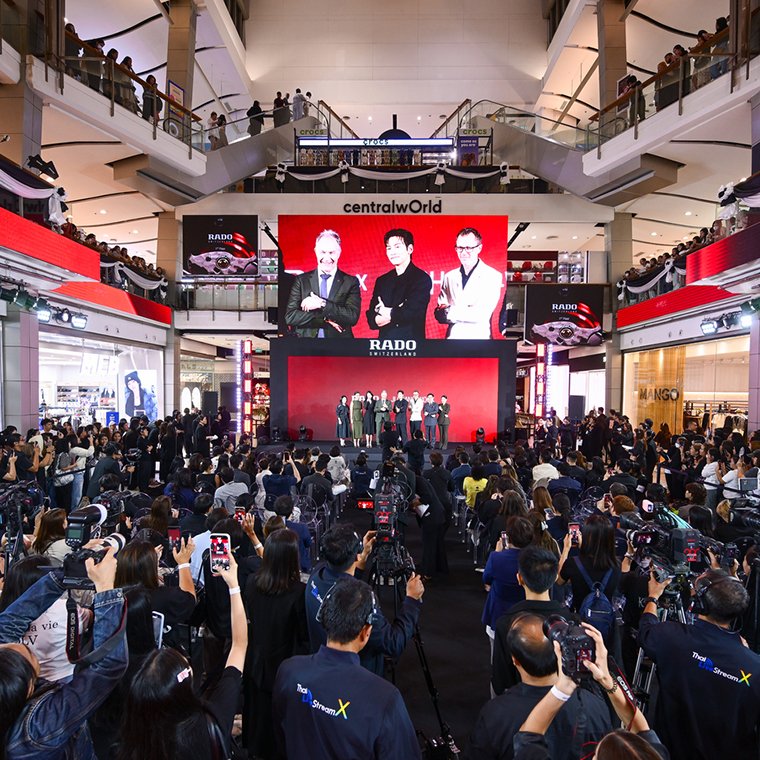 RADO True Square Open Heart x Ji Chang-wook 