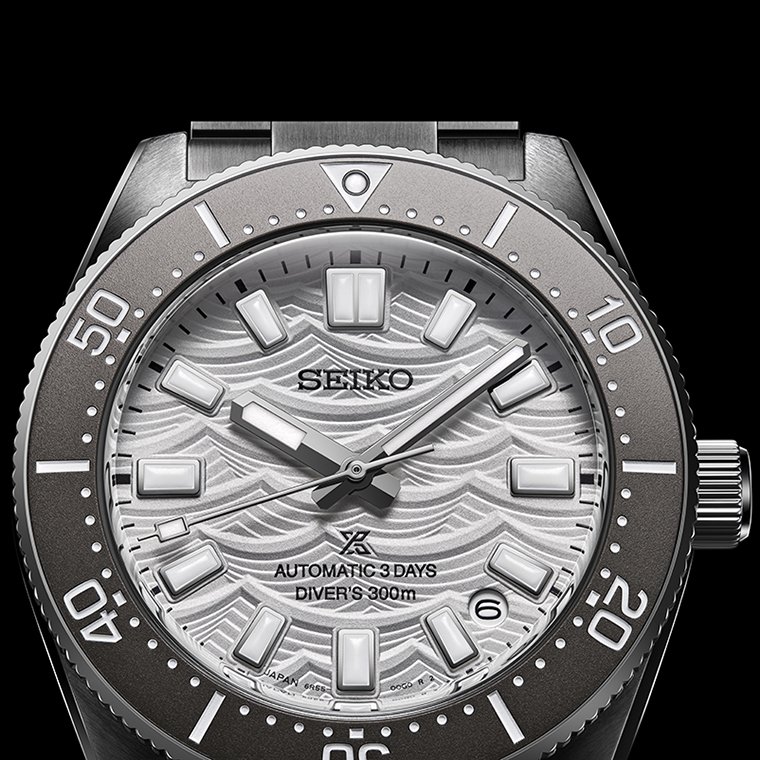 SEIKO Prospex 1965 Heritage Divers 