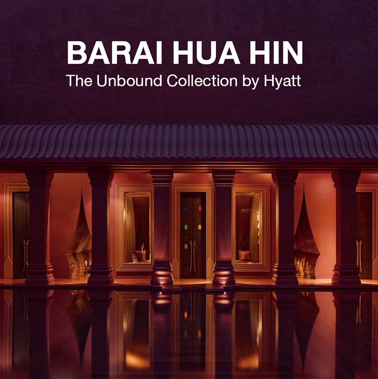 BARAI HUA HIN The Unbound Collection by Hyatt 