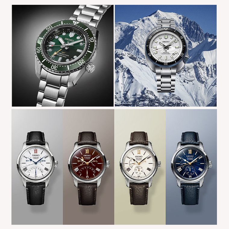 SEIKO First set of New Model 2023 SEIKO First set of New Model 2023
