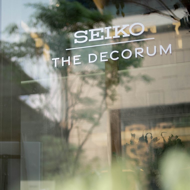 SEIKO X THE DECORUM Su Misura