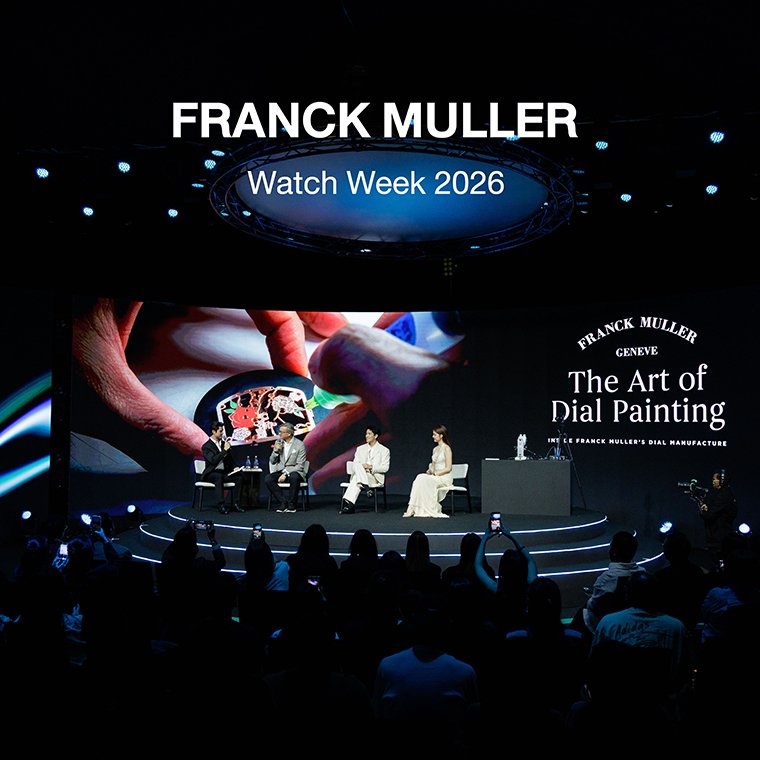 FRANCK MULLER Bangkok Watch Week 2026 