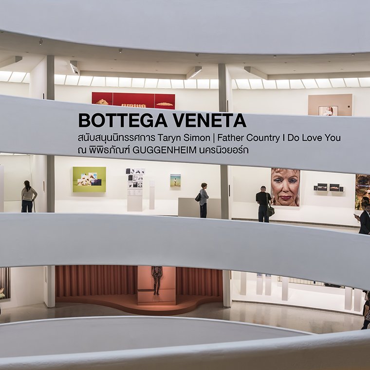 BOTTEGA VENETA 