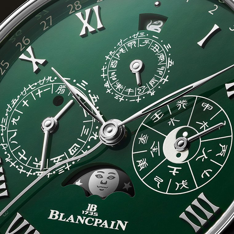 BLANCPAIN Villeret Calendrier Chinois Traditionnel 2025 BLANCPAIN Villeret Calendrier Chinois Traditionnel 2025