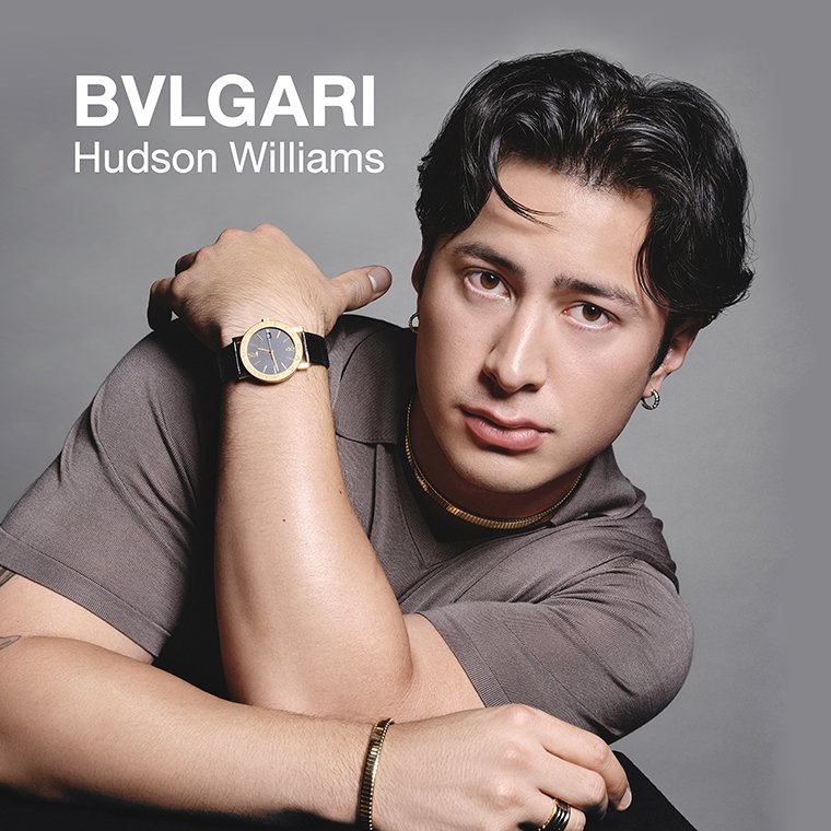 BVLGARI Hudson Williams