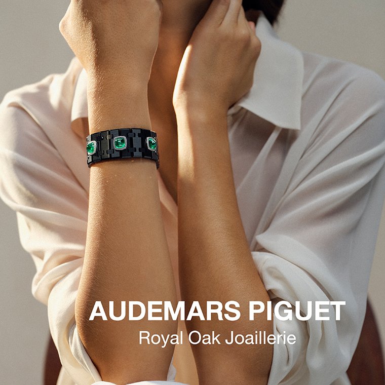 AUDEMARS PIGUET Royal Oak Joaillerie